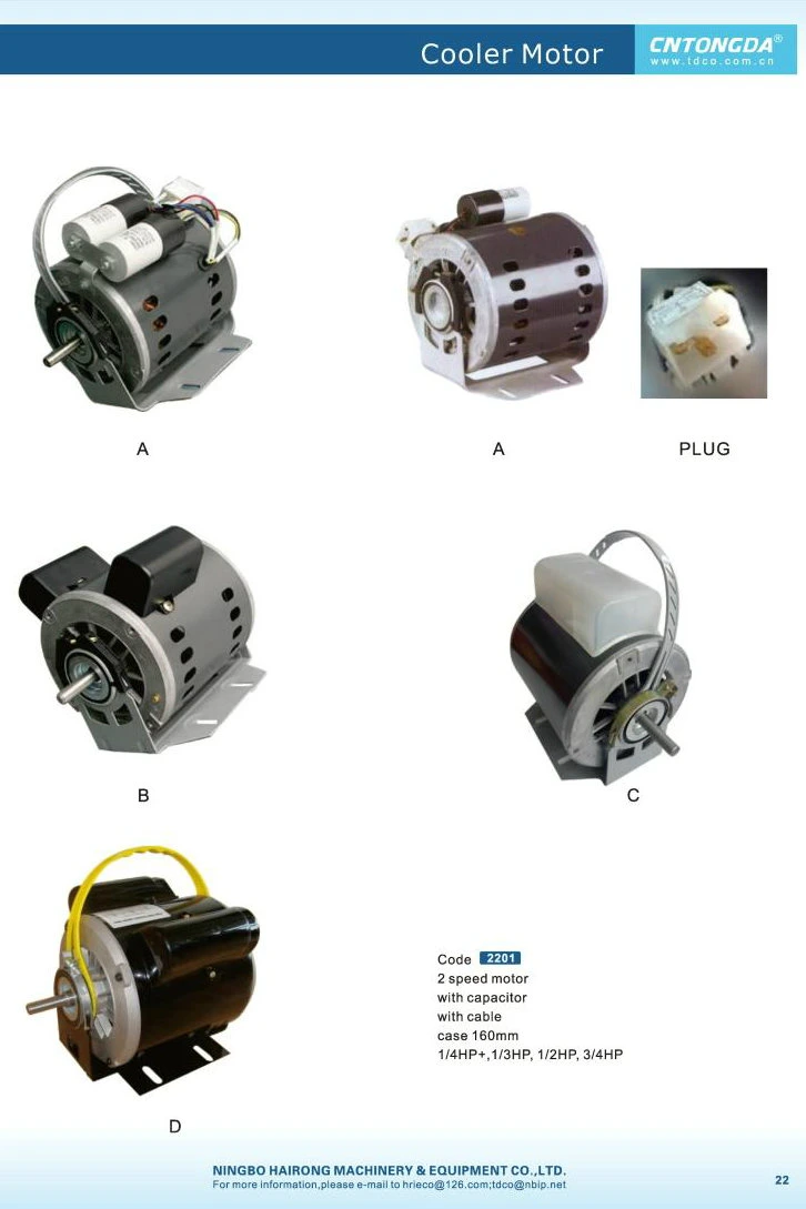 Double Speed Air Condition Motor