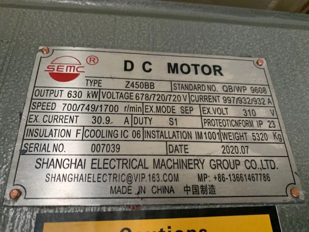 Shanghai Electric DC Motor and AC Motor for Steel Mill